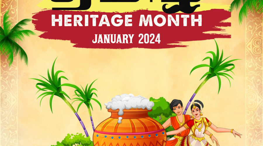 Tamil Heritage Month 2024